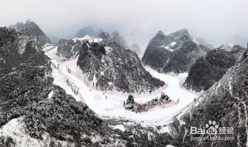 贵州六盘水滑雪场旅游攻略