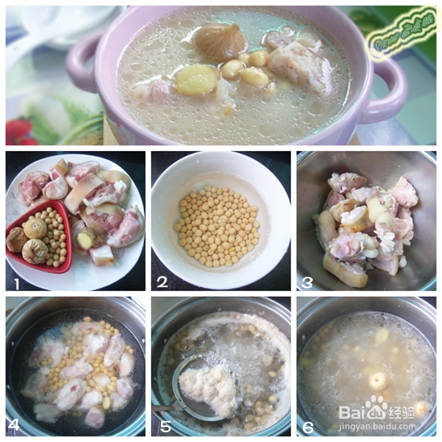 黄豆无花果猪脚汤