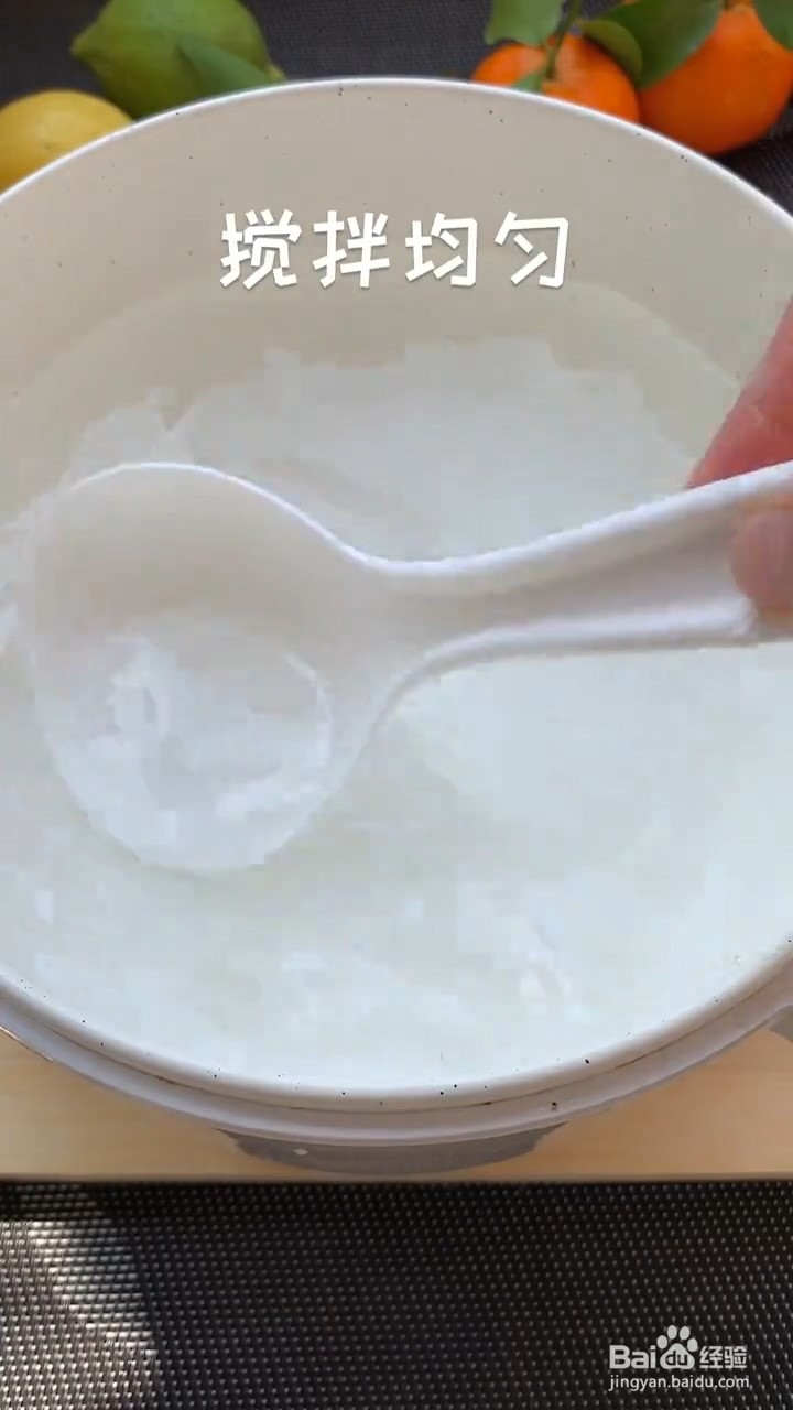 如何制作好吃的凉粉果冻