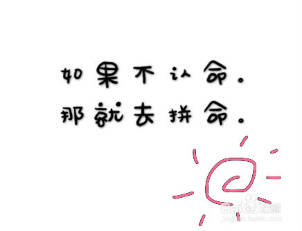 失恋后失落难过的心情如何恢复快一些