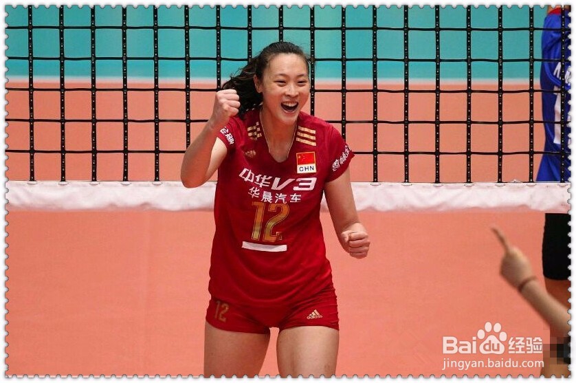 排球女神惠若琪,一项择偶标准排除99%的男生!