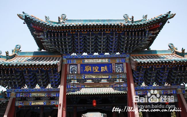 民俗山西游（三)：平遥古城【食与景】35P