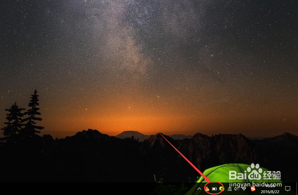 win10开机速度慢怎么解决