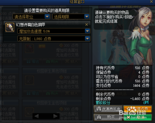 50a010f85856d53d0eba7c5e47d2bb665059ca35.jpg?x-bce-process=image%2Fresize%2Cm_lfit%2Cw_500%2Climit_1%2Fformat%2Cf_auto%2Fquality%2Cq_80