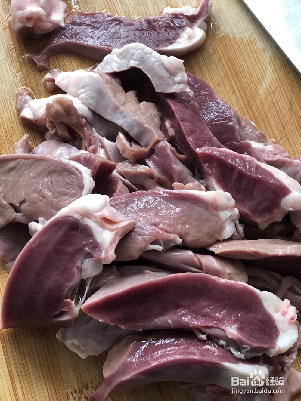 香香脆脆的灵芝花旗参猪心