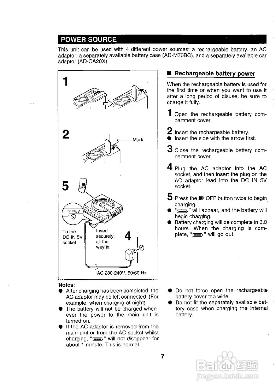 夏普MD-MS701H数码影音使用说明书:[1]