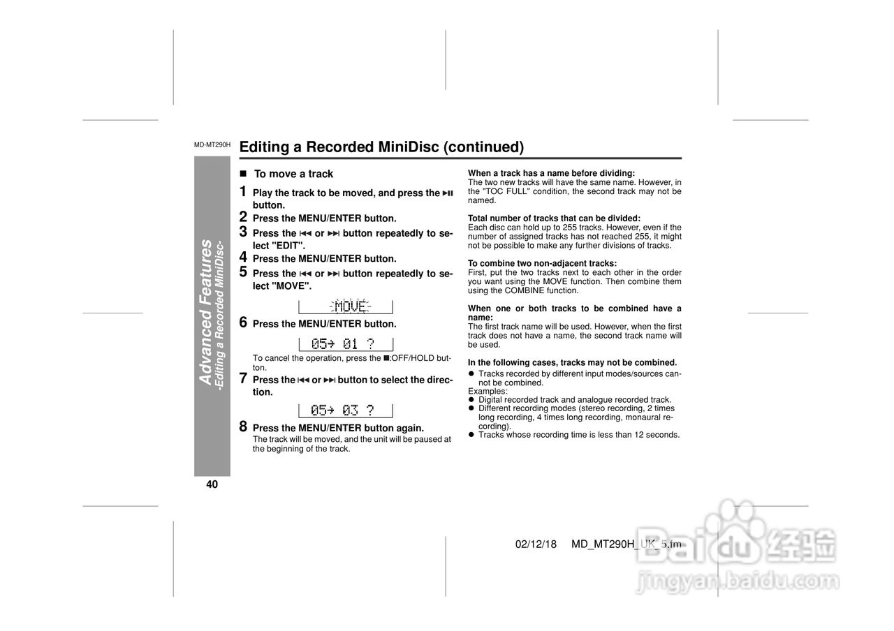夏普MD-MT290H数码影音使用说明书:[4]