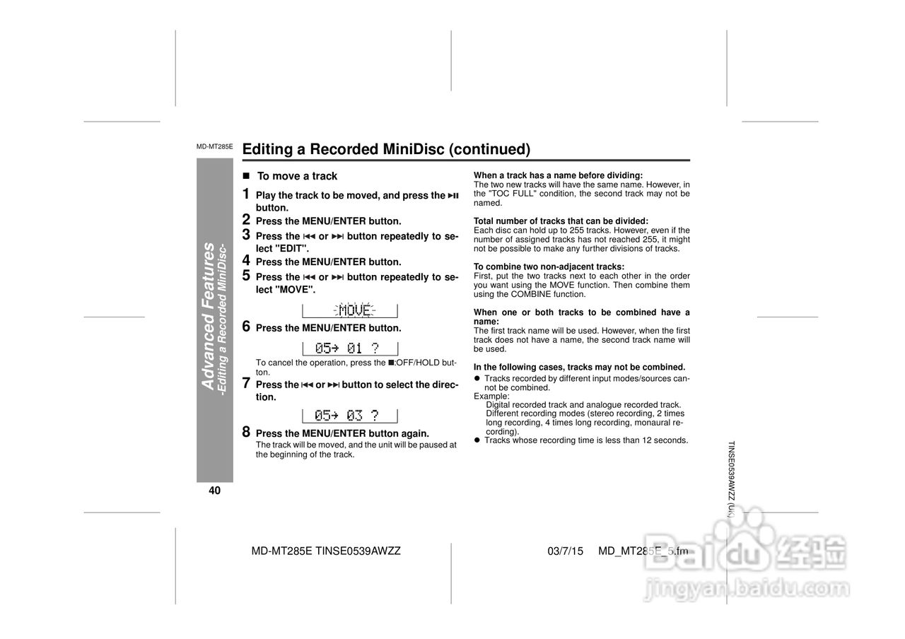 夏普MD-MT285E数码影音使用说明书:[4]