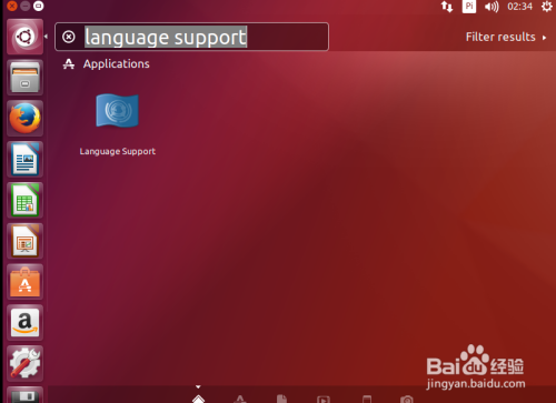 Ubuntu 17.04 如何设置中文