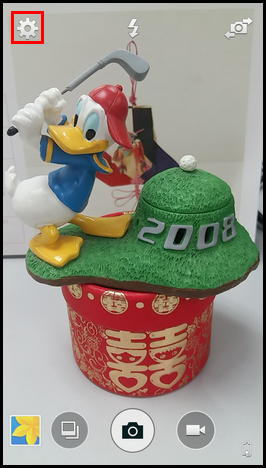 Samsung GALAXY GRAND Max如何开启点击以拍照功能?(G7200)