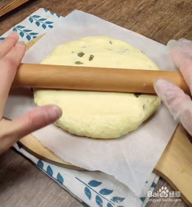 葡萄干司康的做法