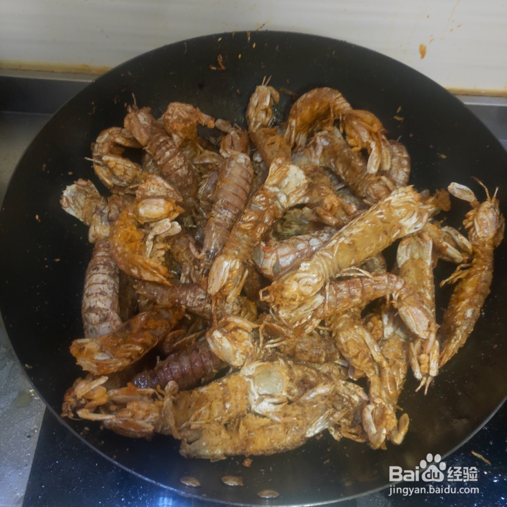 小孩子超喜欢的椒盐皮皮虾