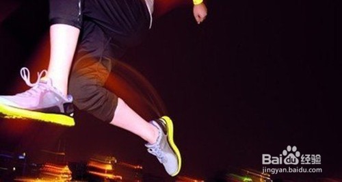 夜跑爱好者要注意些什么？