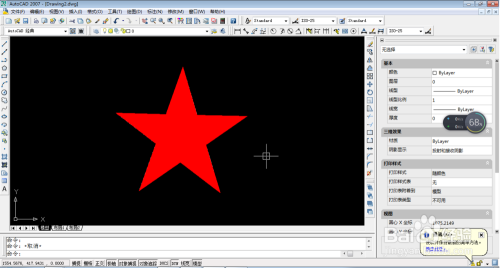 CAD如何快速画五角星