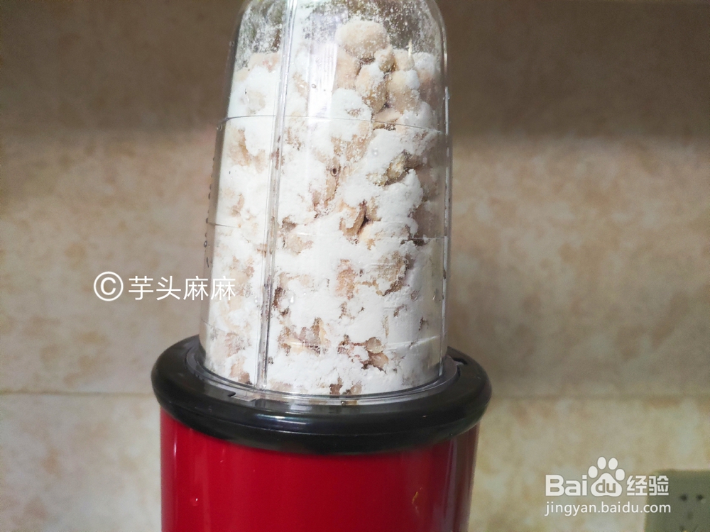 好吃到哭的家庭花生酱