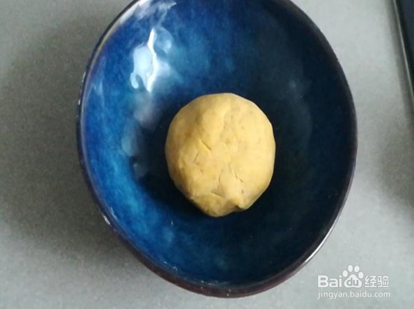 教你做香甜红薯饼