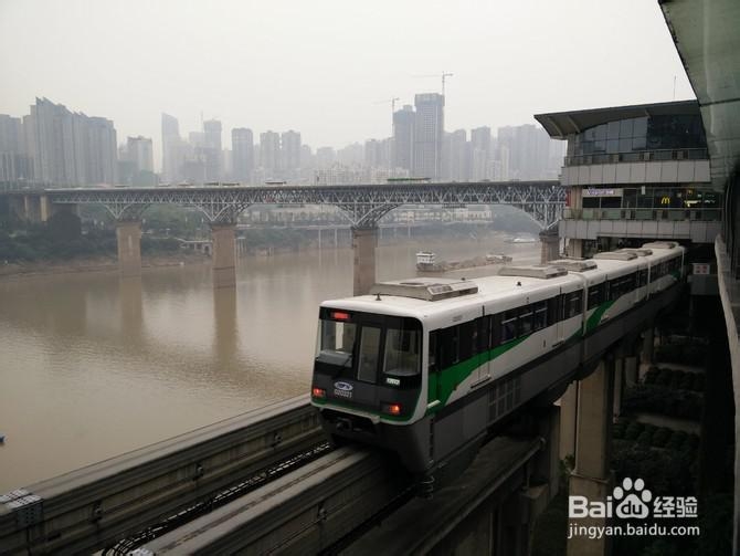 从火锅到小吃的重庆之旅