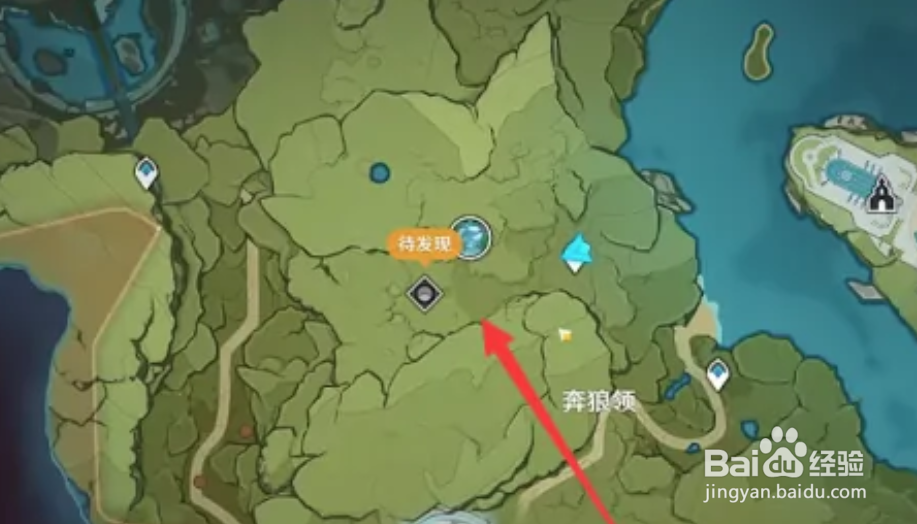 原神塞西莉亚苗圃副本怎么开启