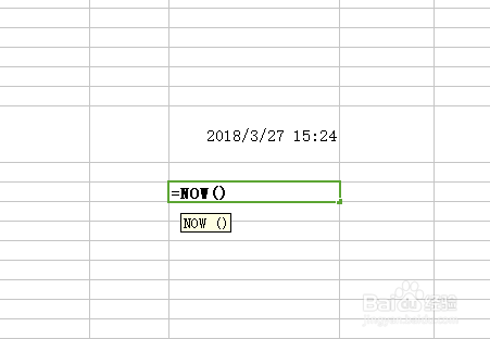 excel/WPS表格如何插入自动更新的时间