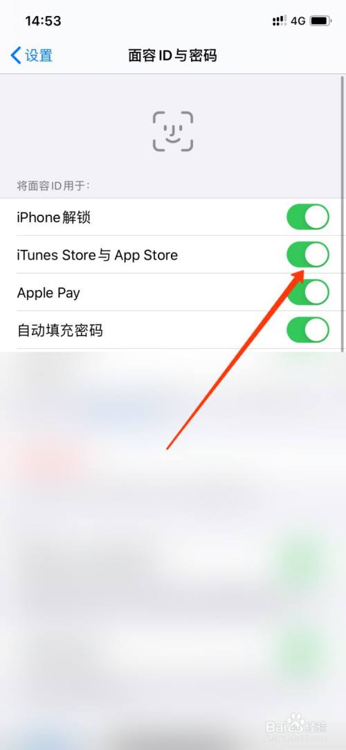 將itunesstore 與app store打開,下載就不用輸入密碼了