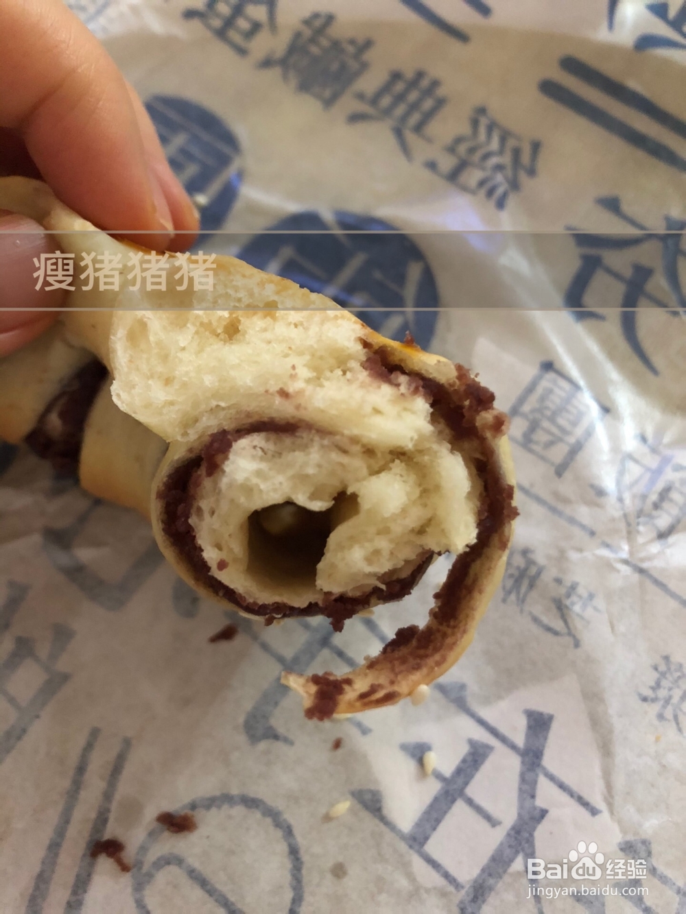 吃光光的手水红豆面包手套膜