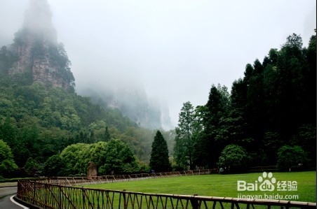 张家界自驾游路线