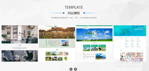 新手如何学习制作网站，教你如何网站建设。