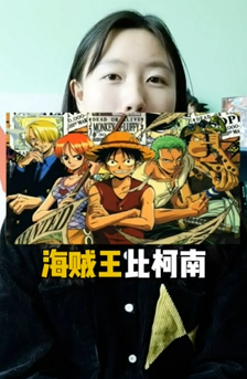 世界上有哪些超长的动画片？