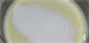 好吃停不了【蛋黄派】