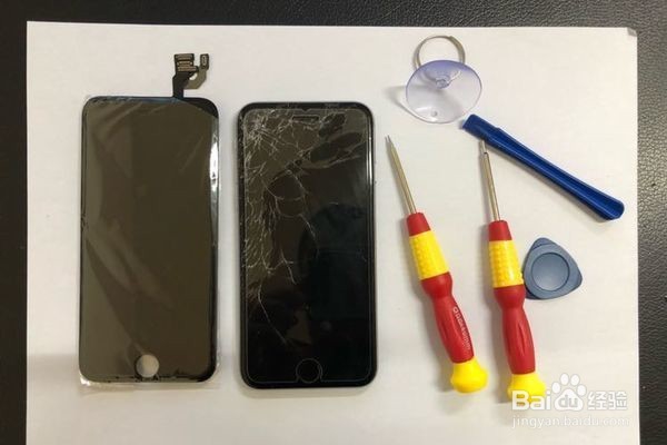 iPhone6屏幕摔碎了如何换屏