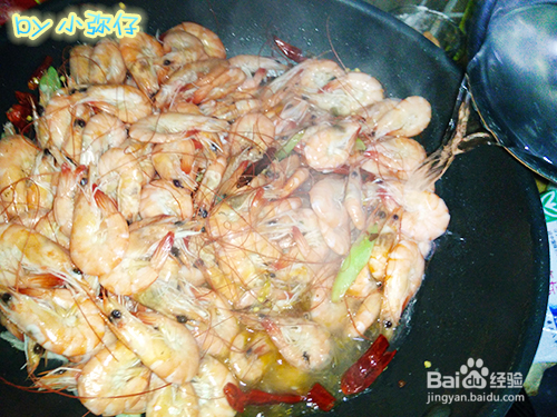 川味麻辣虾的做法 做麻辣虾的步骤