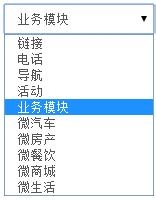 微信会员卡怎么开通？