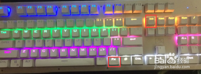 网吧机械键盘怎么调灯光