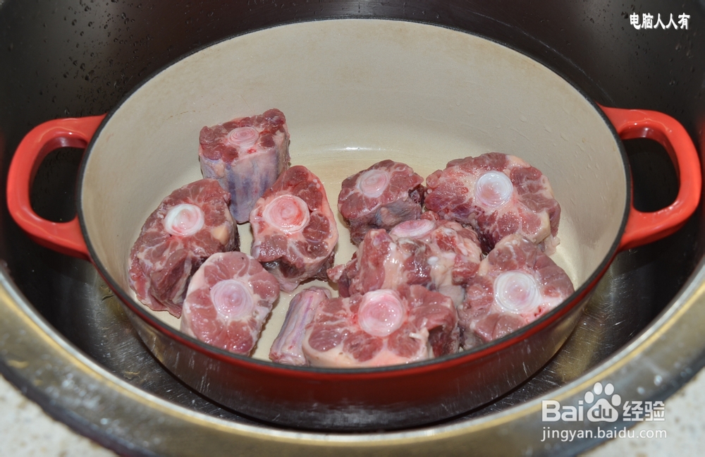 系列美食：[96]牛尾炖栗子