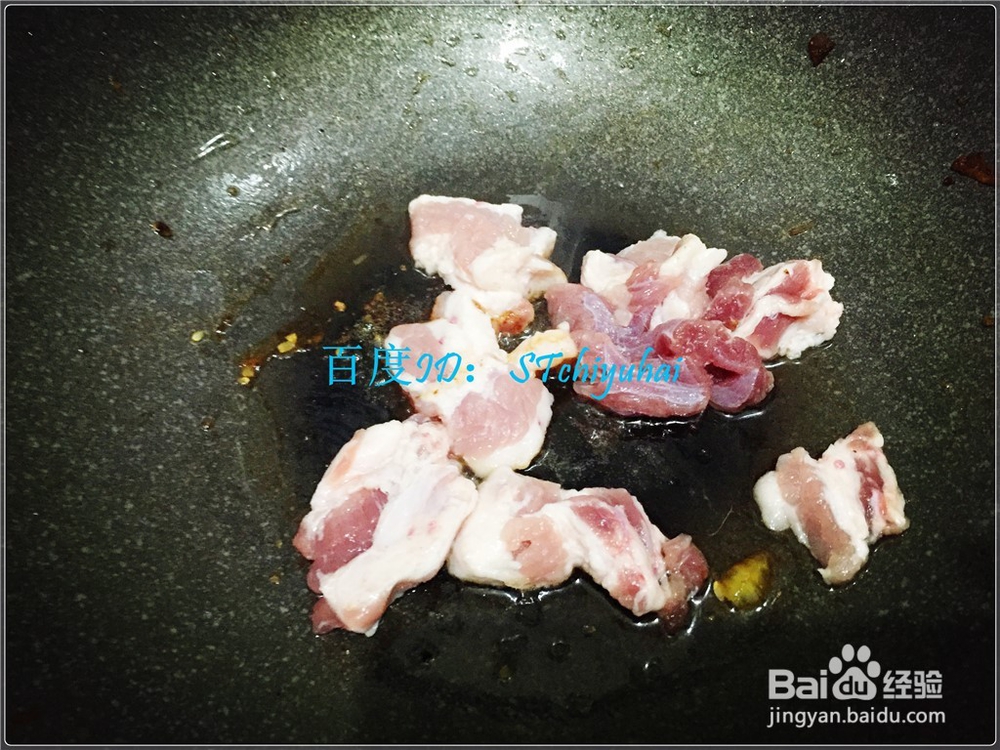 家常五花肉炒木耳