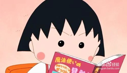 小学生作文第三步