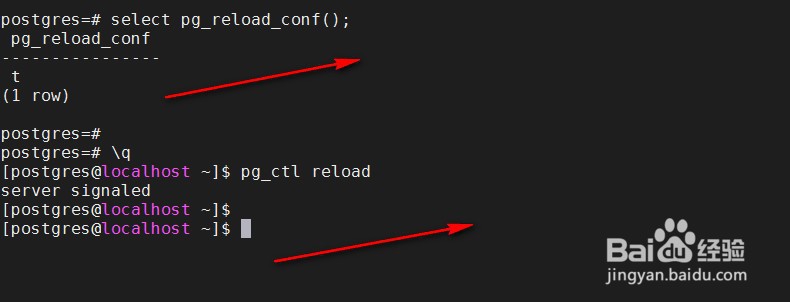 postgresql数据库基本维护命令