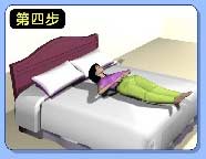 only四步就轻松搞定小肚腩