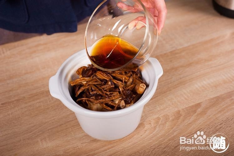 看完就会的茶树菇炖鸡汤