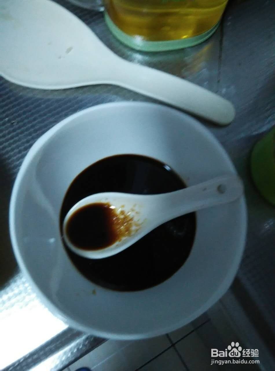 微波茄子的做法