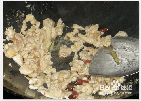 金玉鸡丁怎么弄