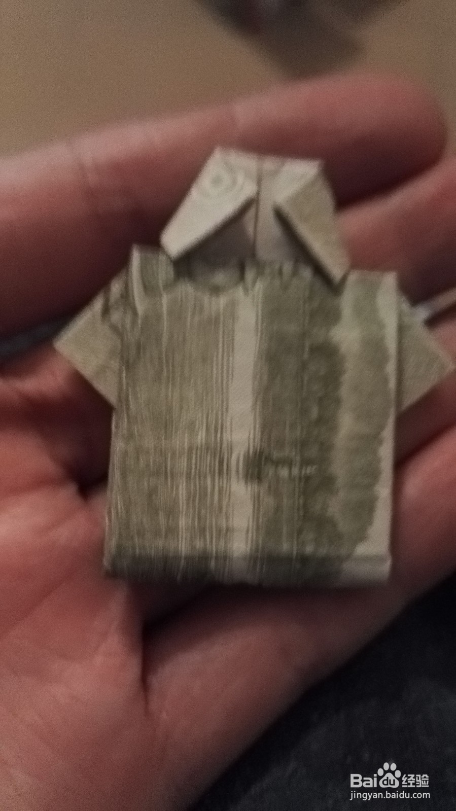 怎么用一块钱纸币折衣服