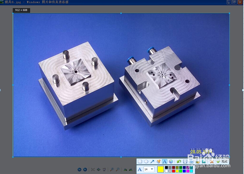 已照完的相片怎么添加日期？