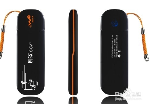 如何选购3G网卡,无线上网卡哪个好