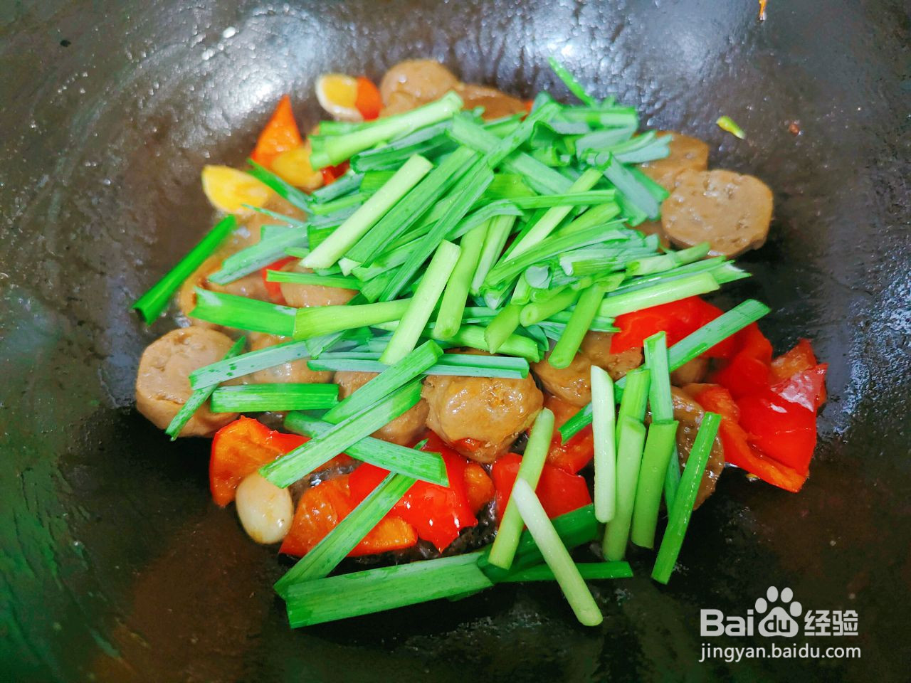 小炒牛肉丸的做法