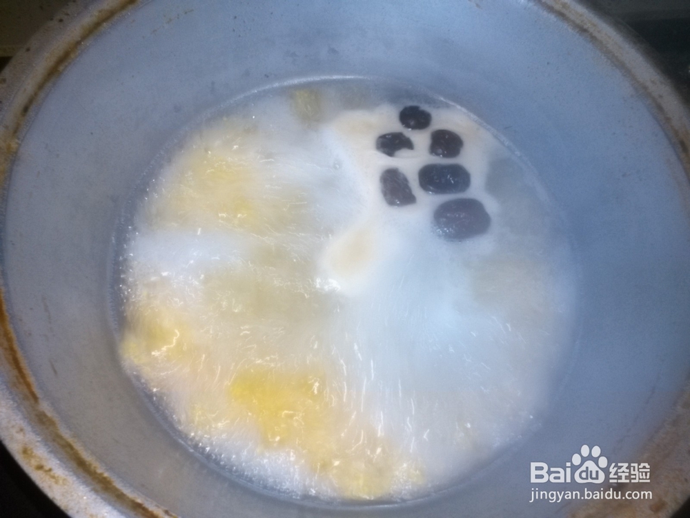 养胃山药大枣粥怎么做