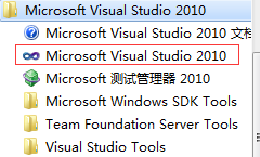 <b>如何使用Visual Studio 2010创建ASP.NET网站</b>