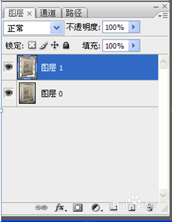 如何用PS矫正倾斜图像