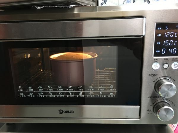 醇香咖啡戚风蛋糕