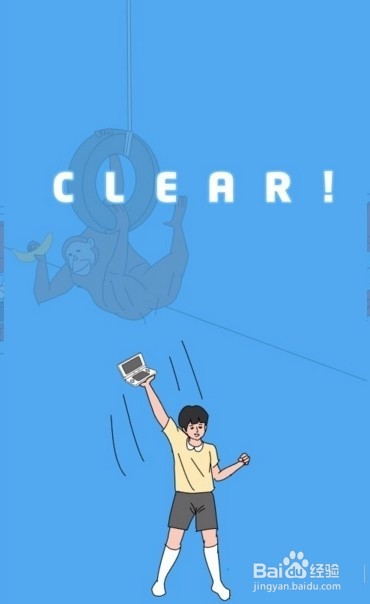 游戏机被老妈藏起来了2攻略